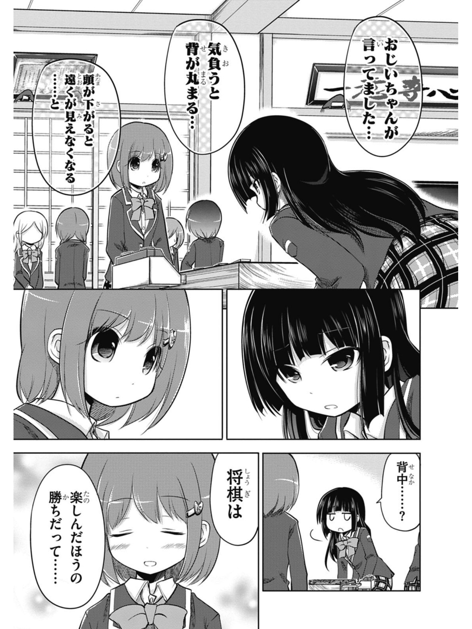 P35
