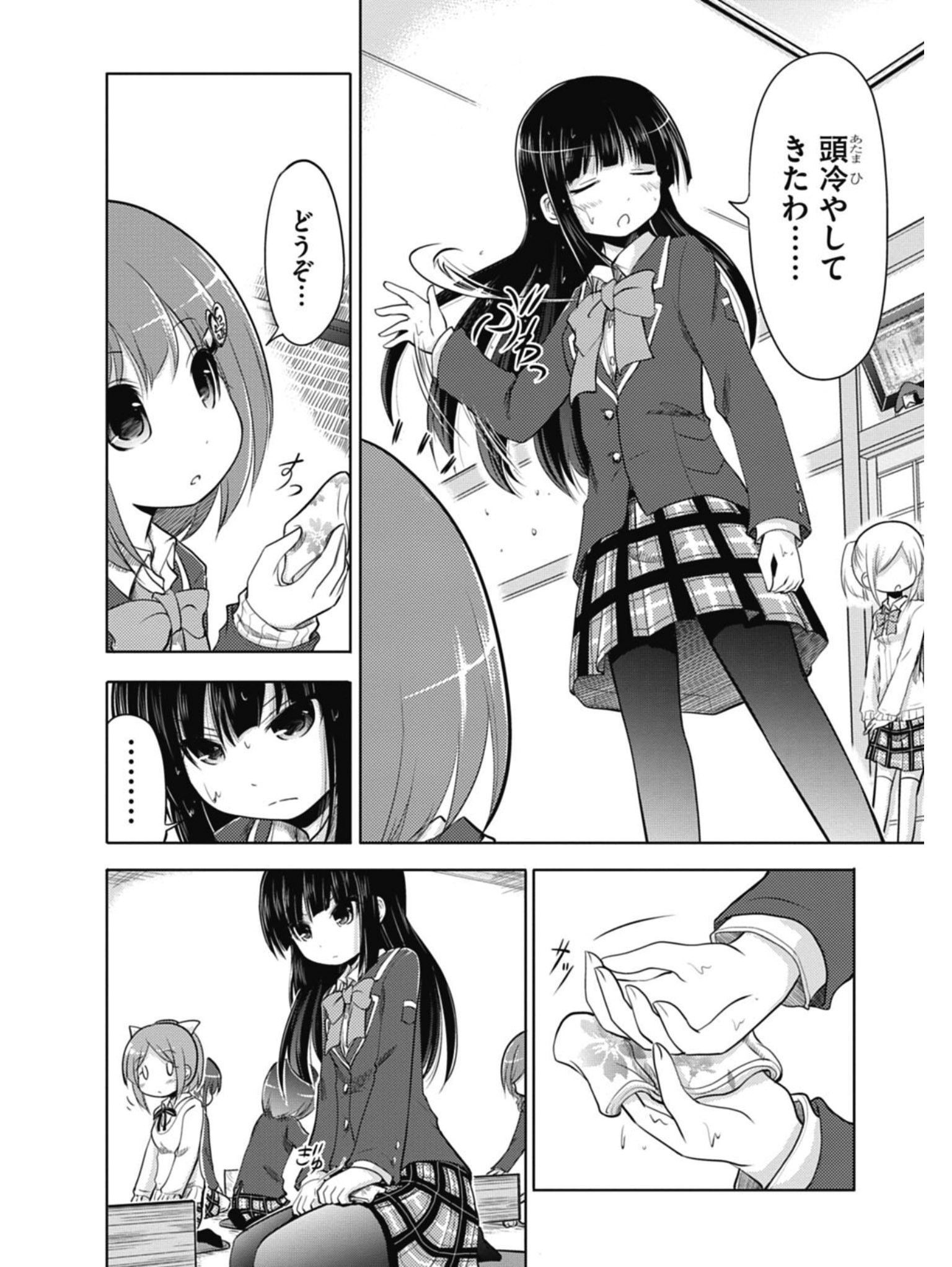 P38