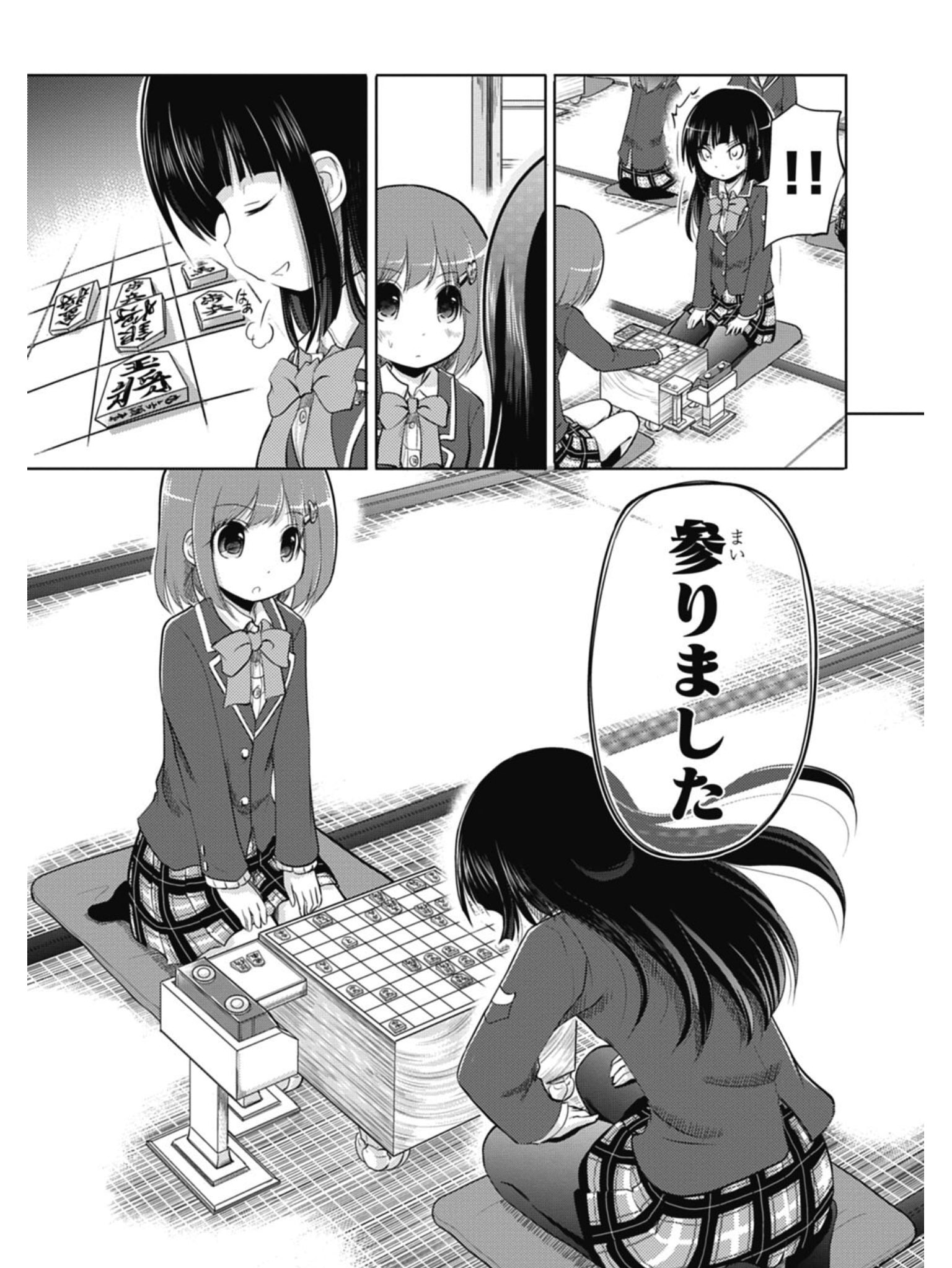 P49