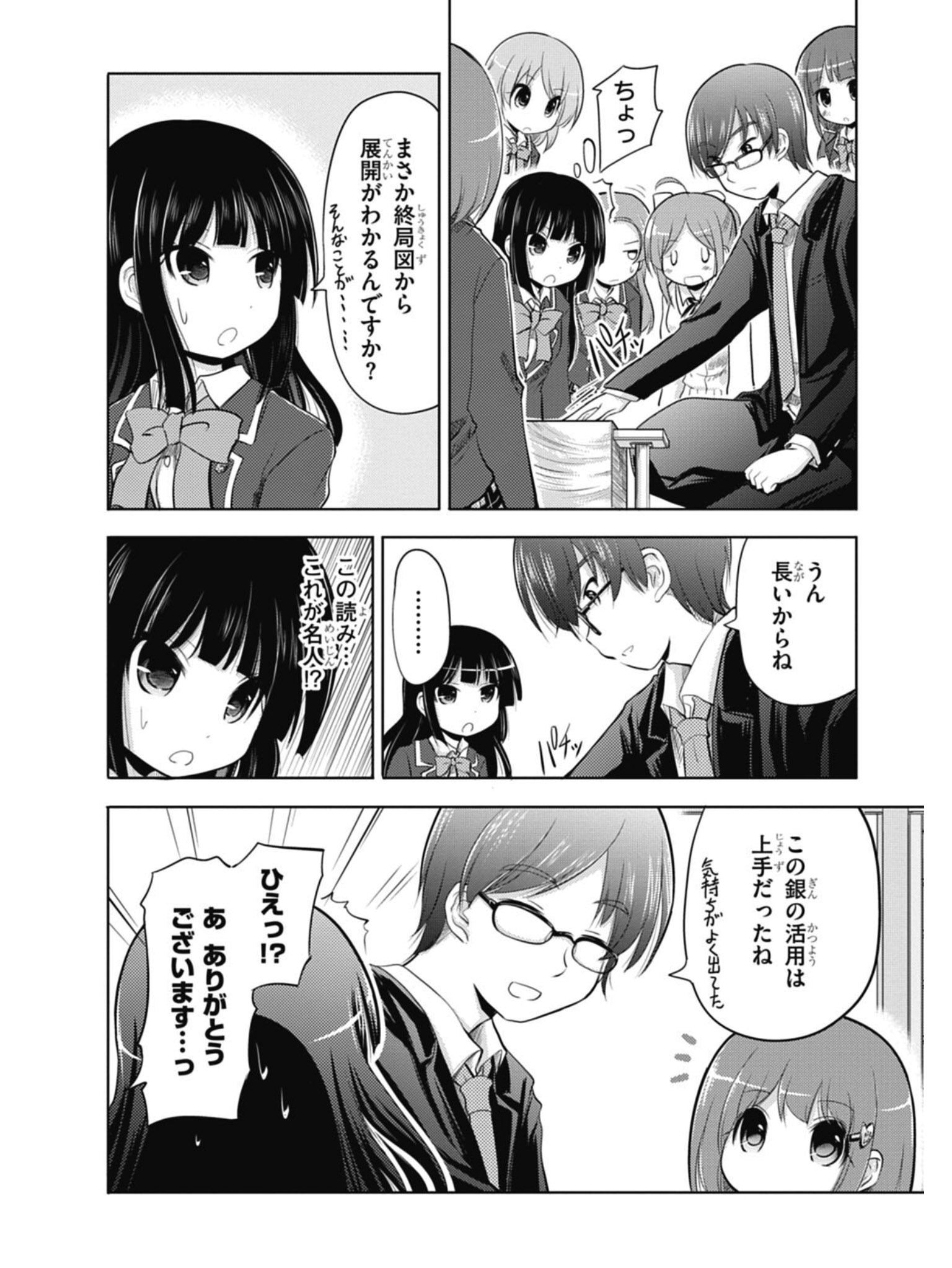P56