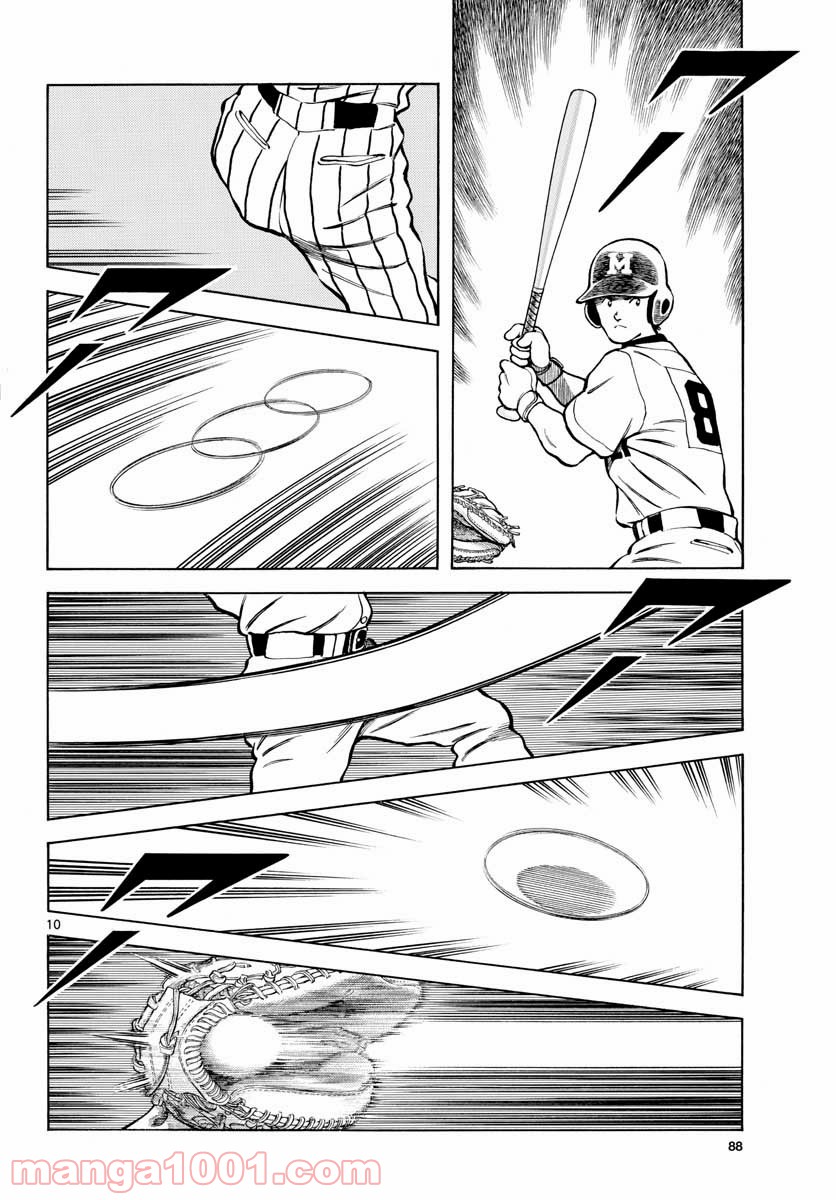 P10