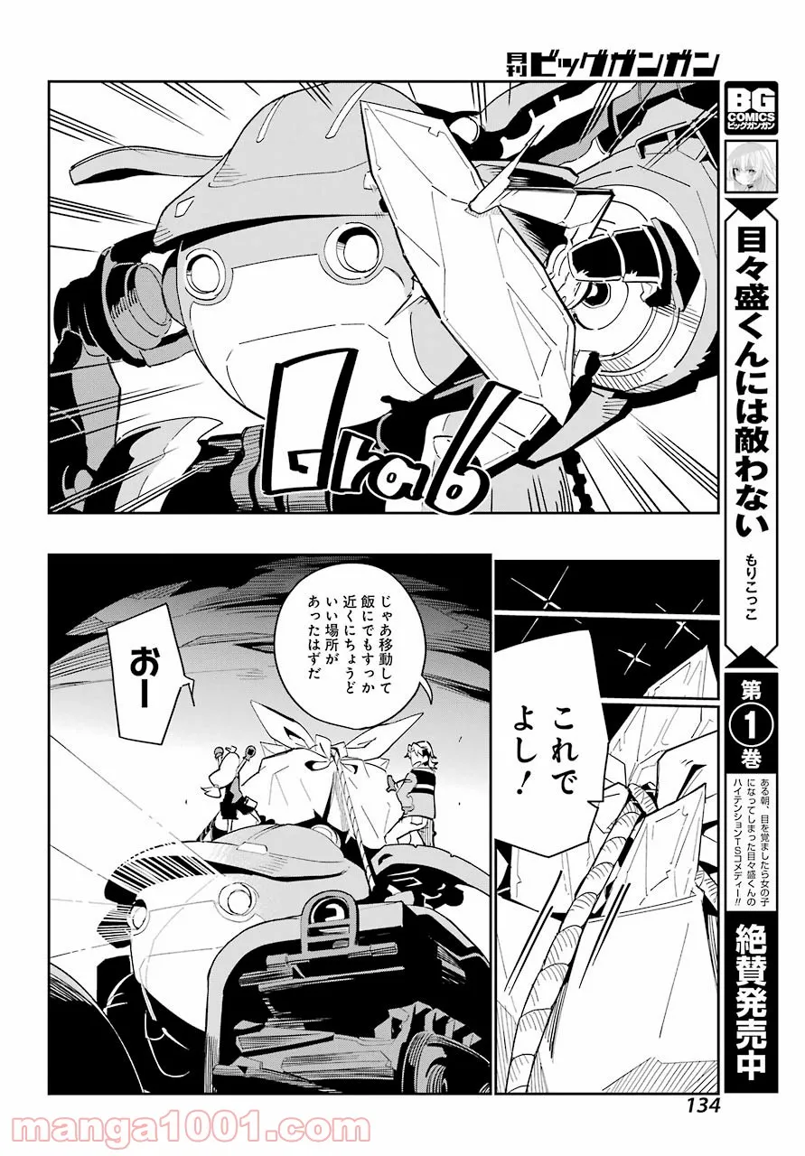 P22