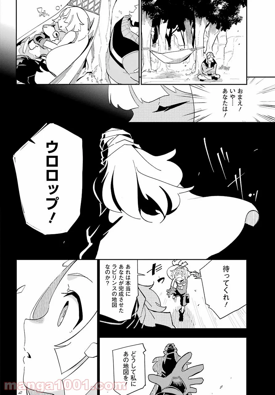 P28