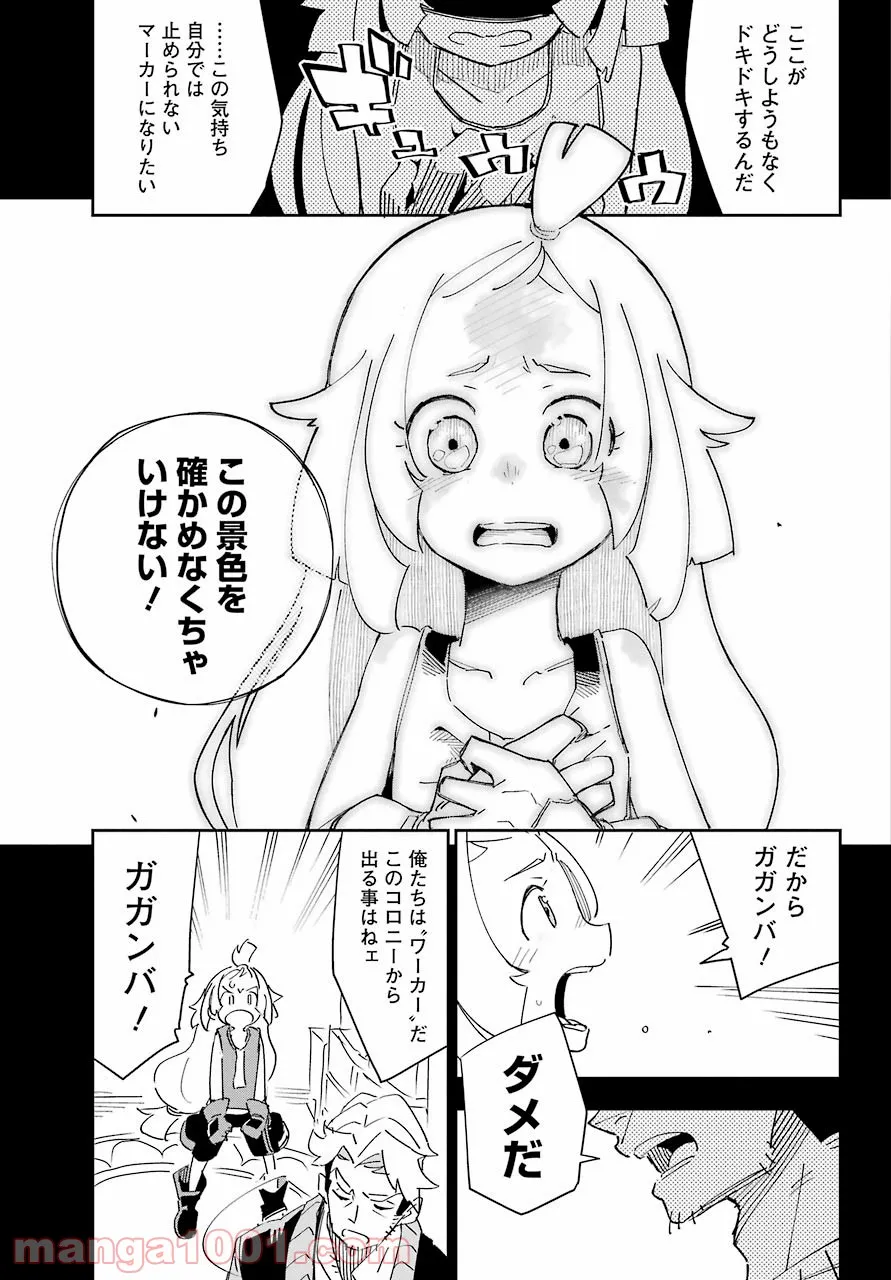 P31