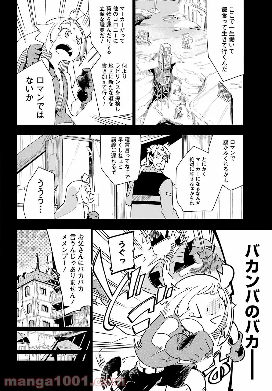 P32