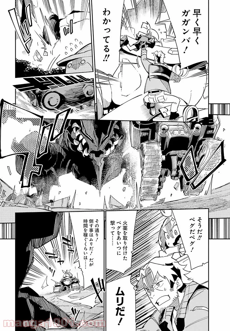 P40