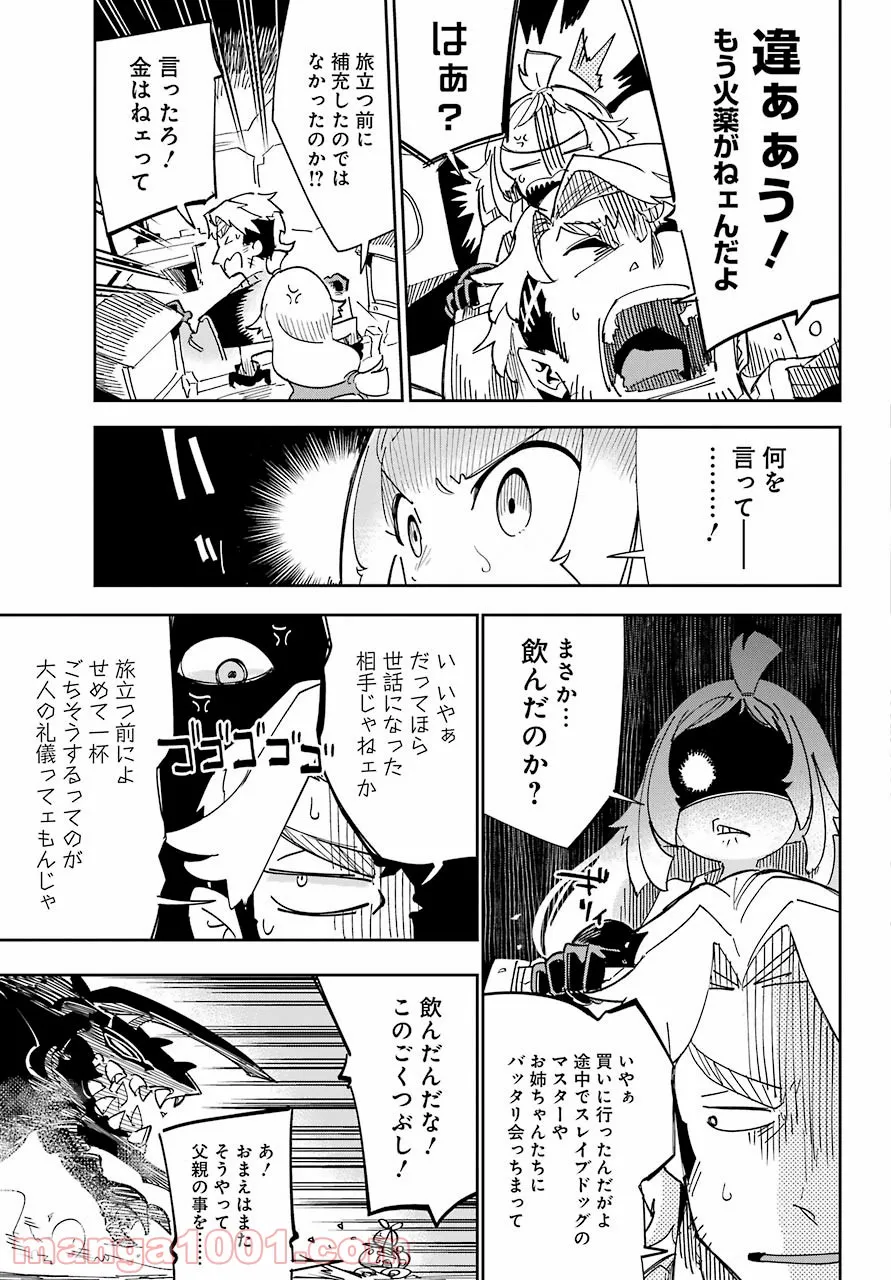P41
