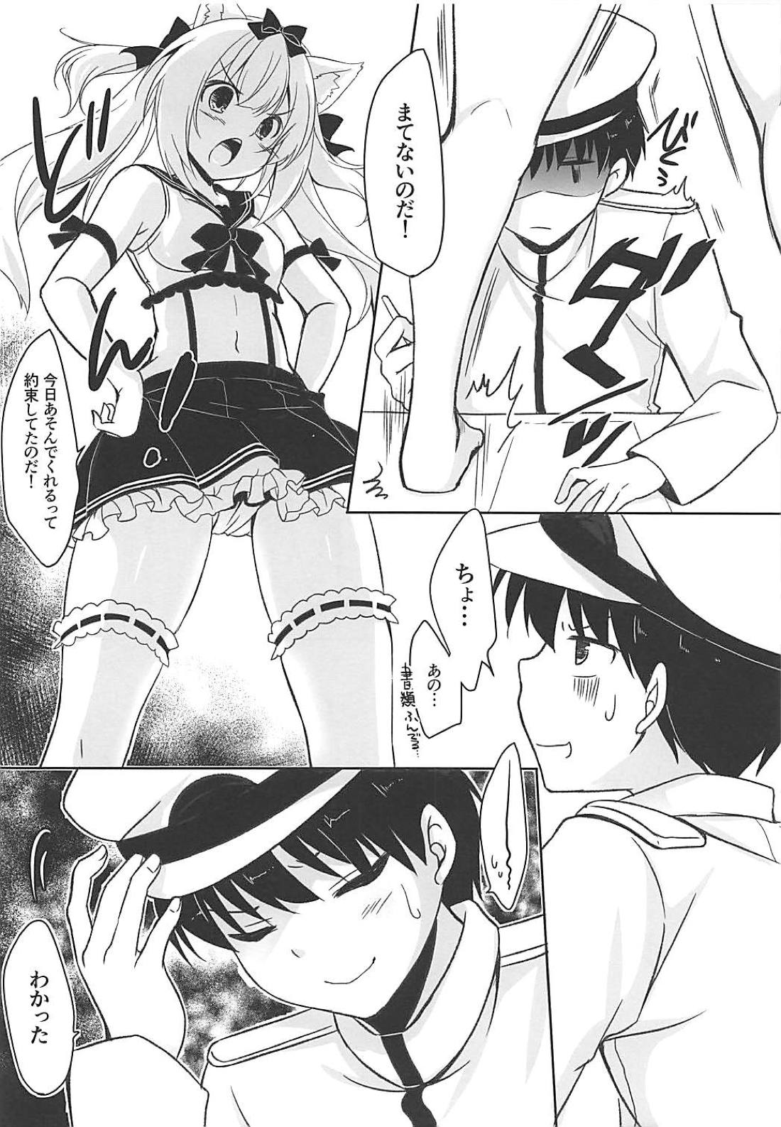 P24
