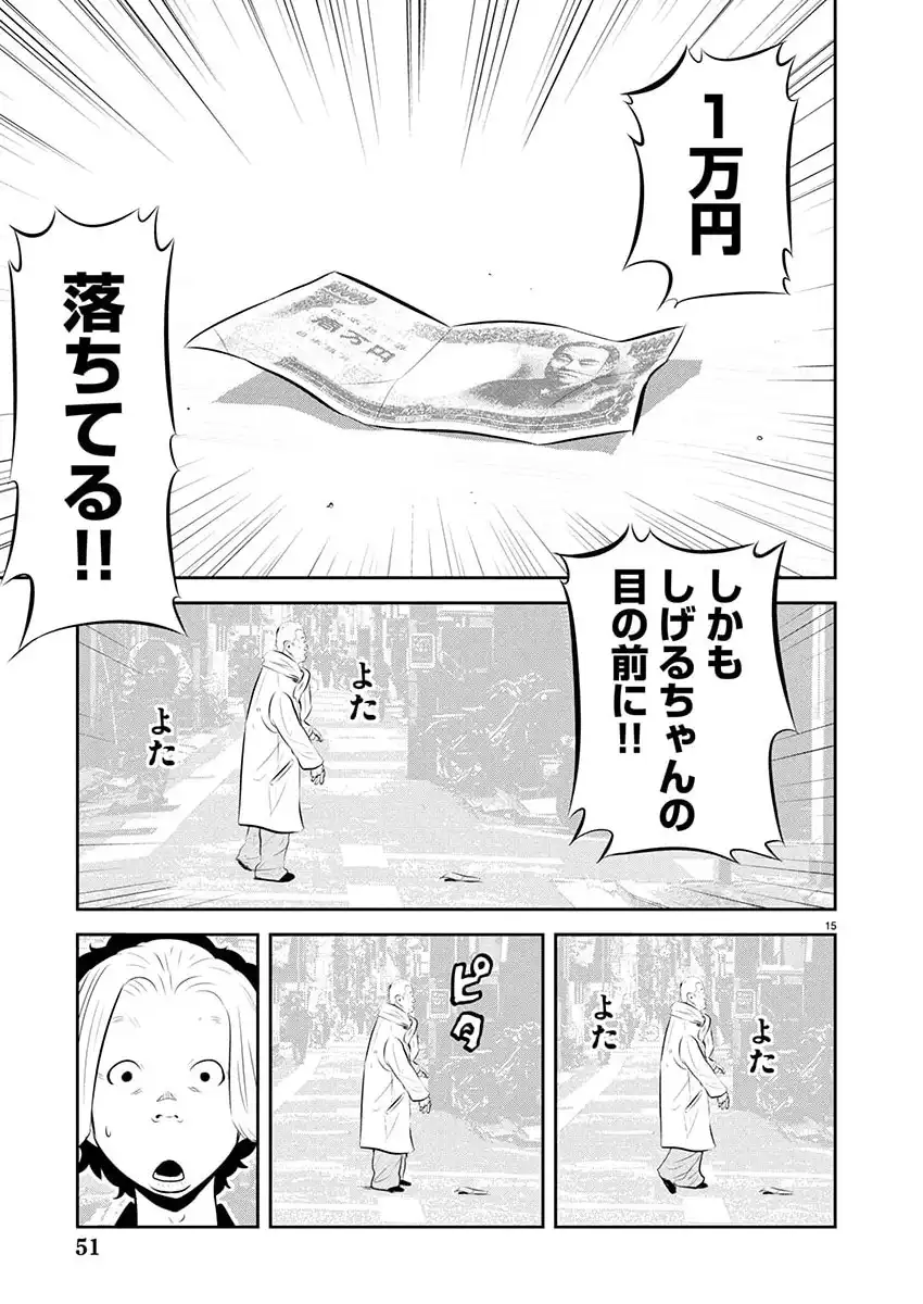 P15