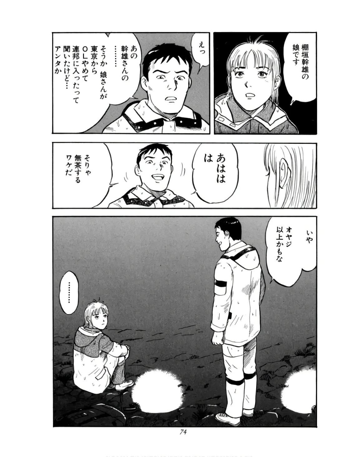 P21