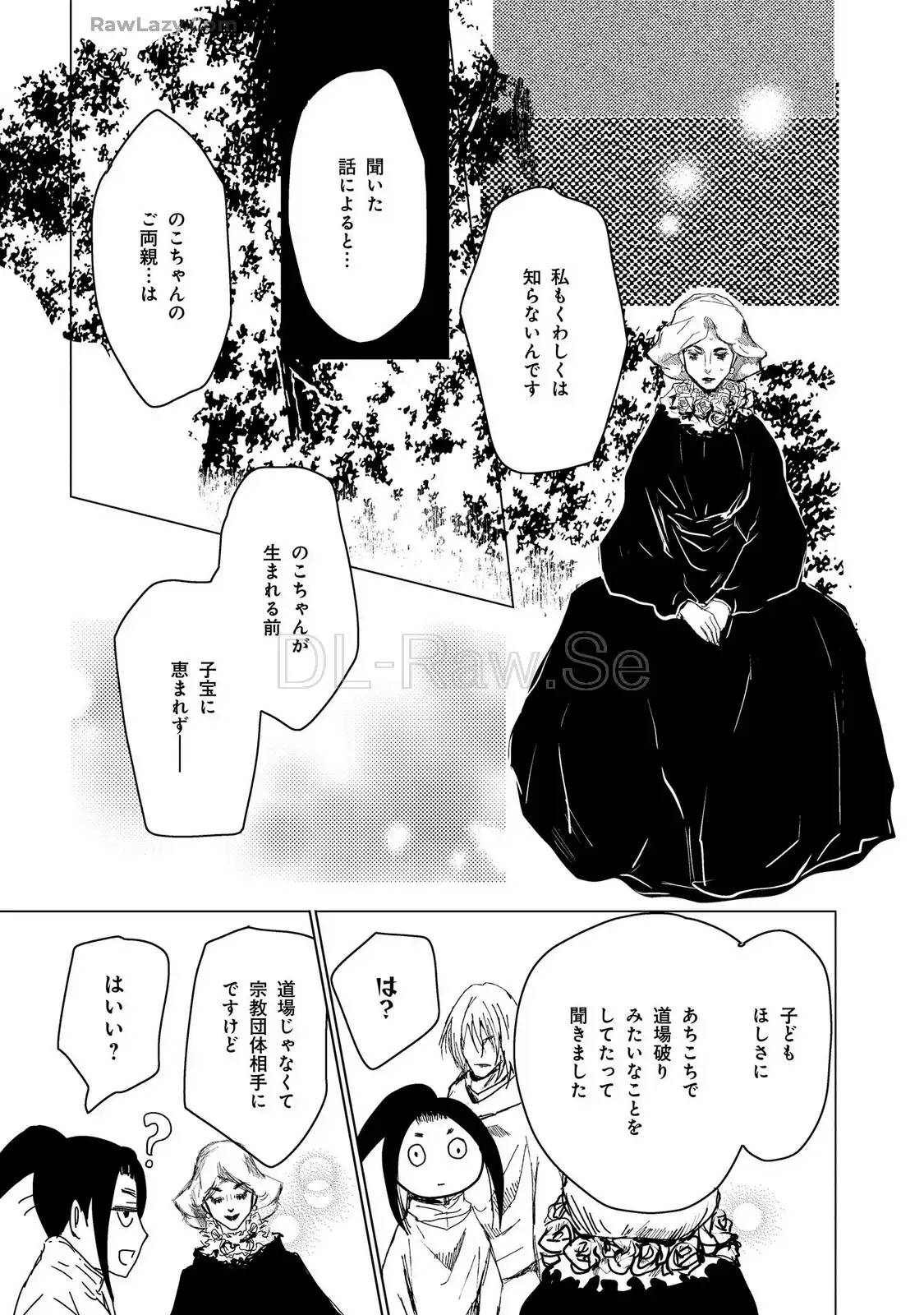 P27
