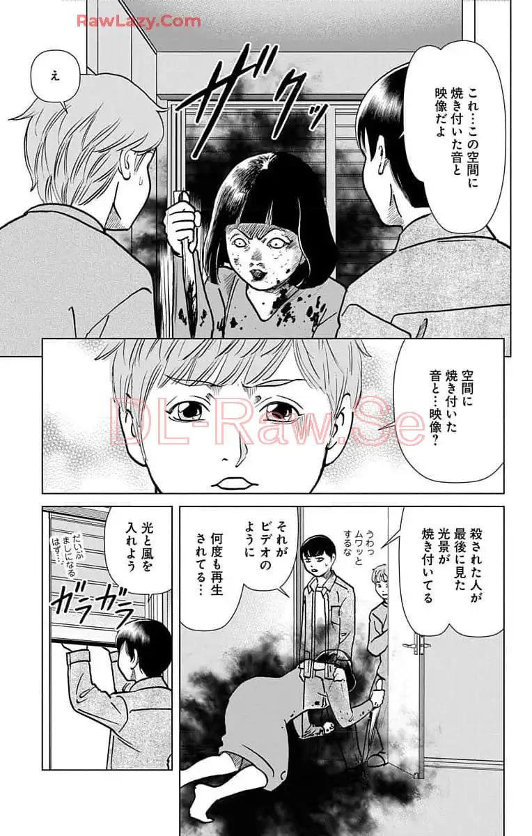 P21