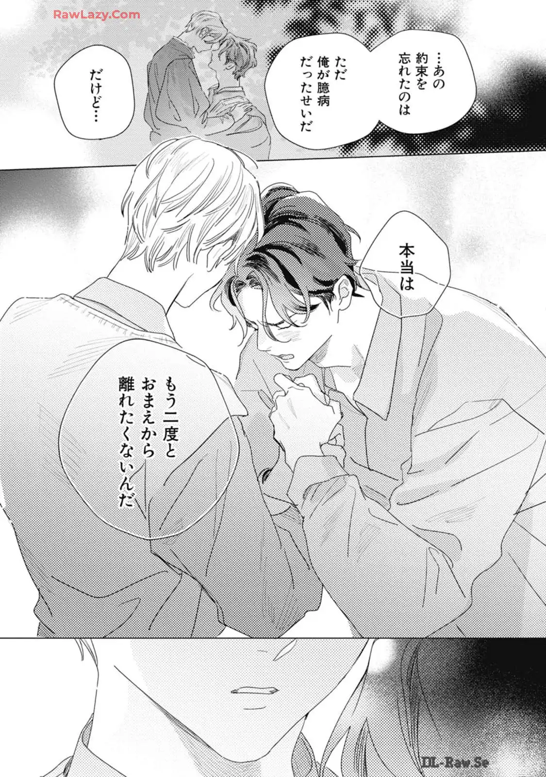 P27