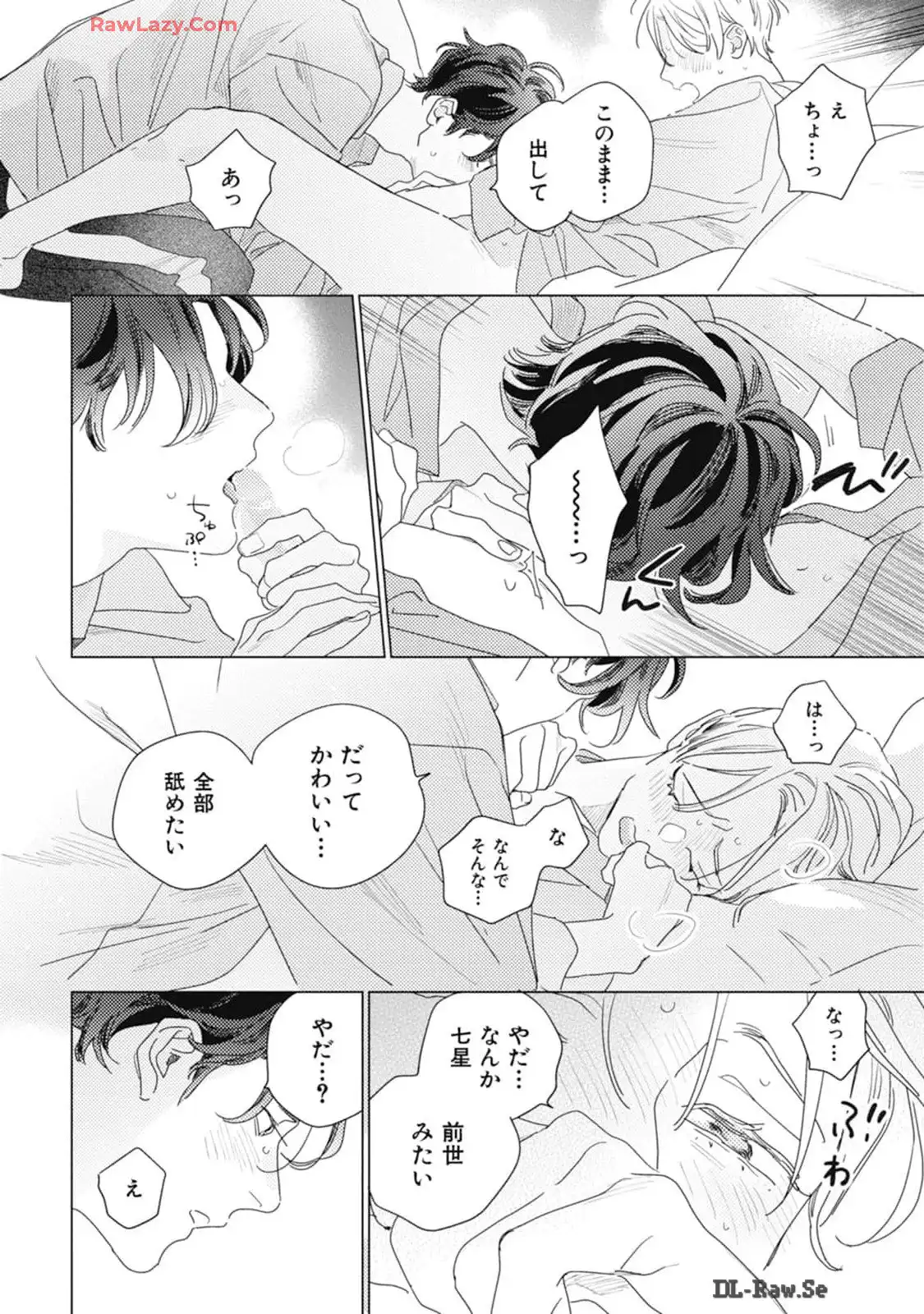 P38