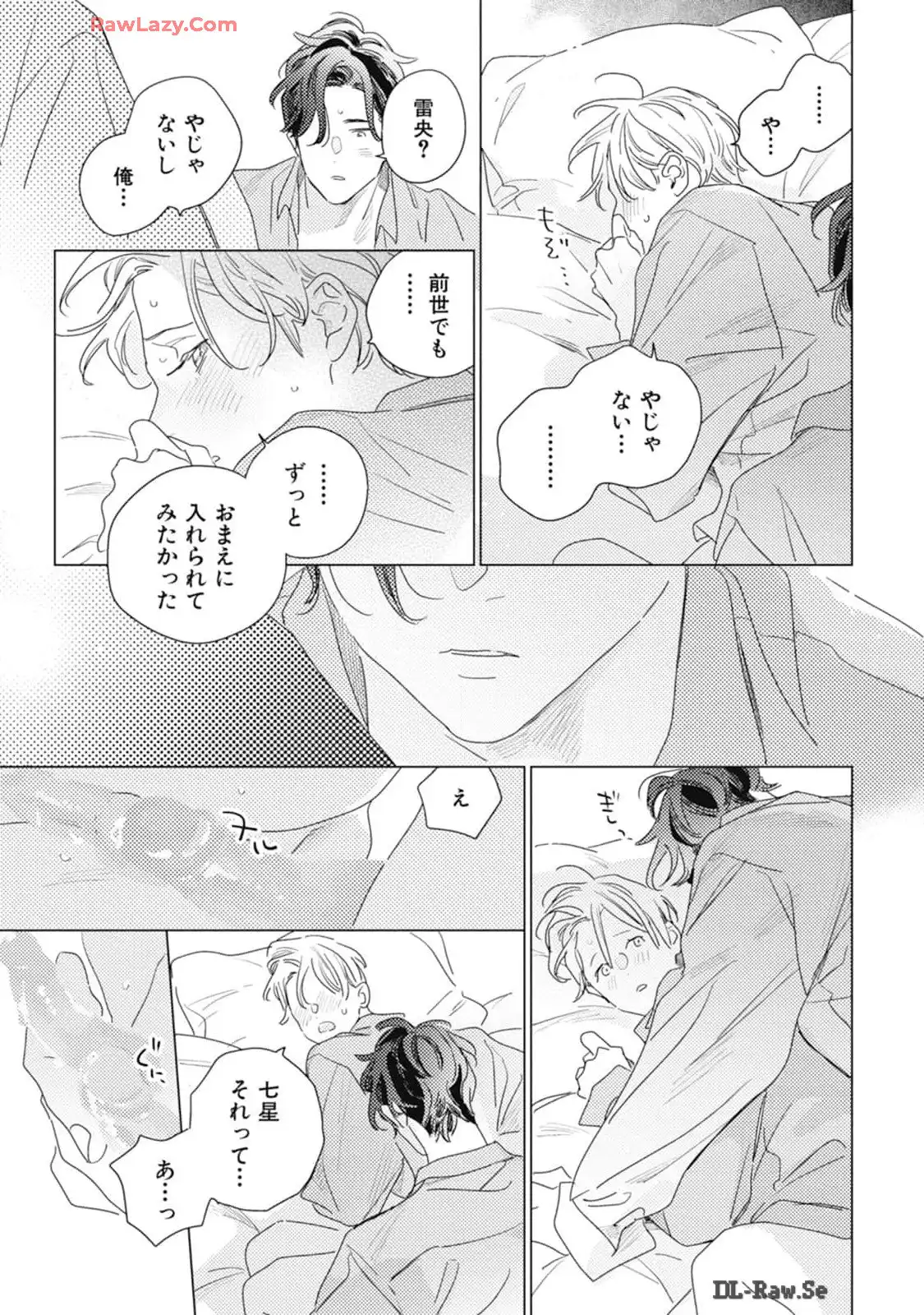 P39