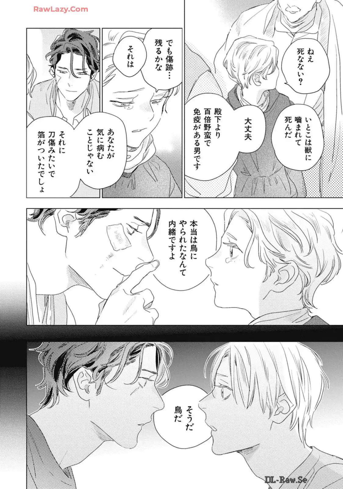P26