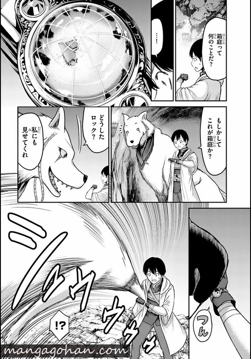 P14