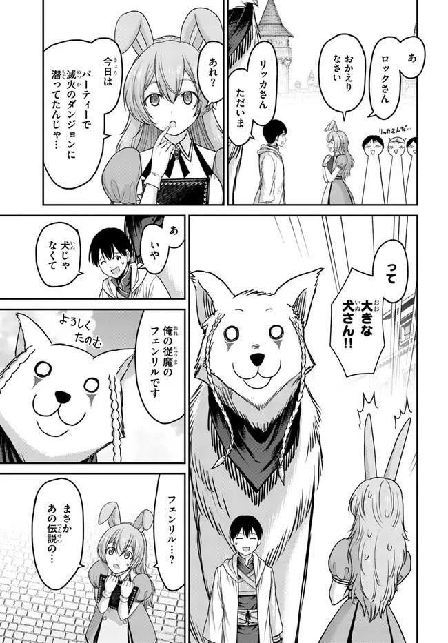 P3