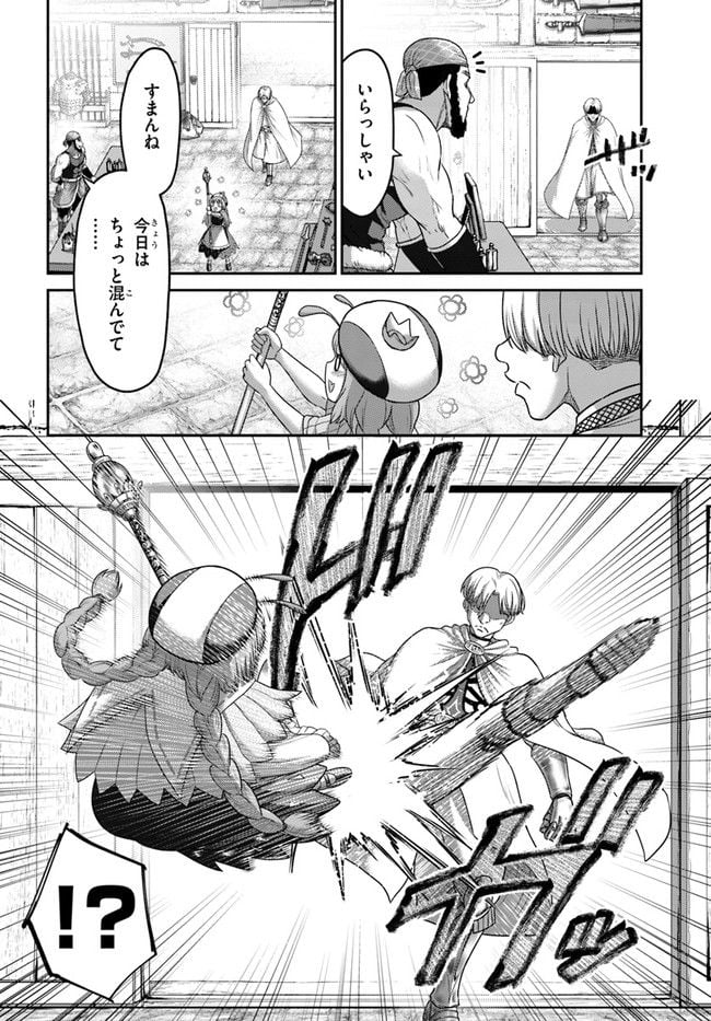P30
