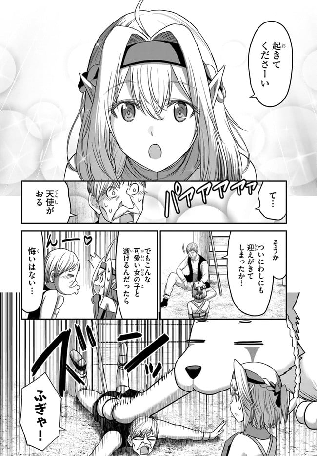 P10