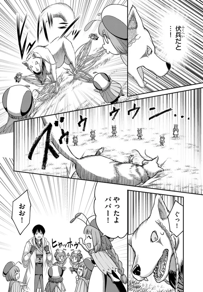 P10