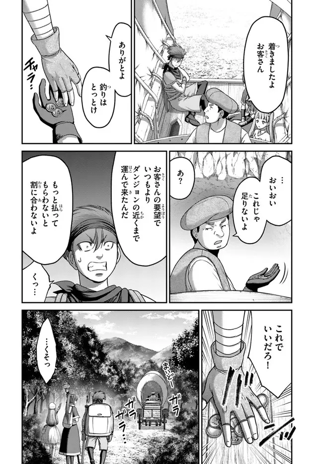 P28
