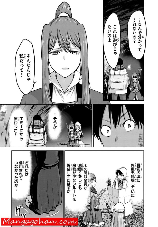 P25