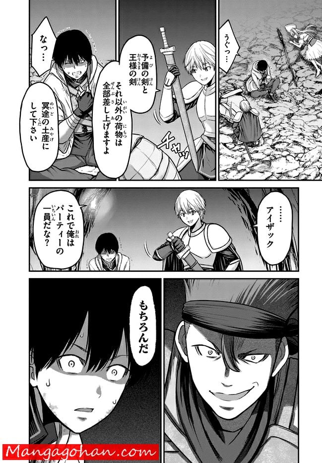 P40