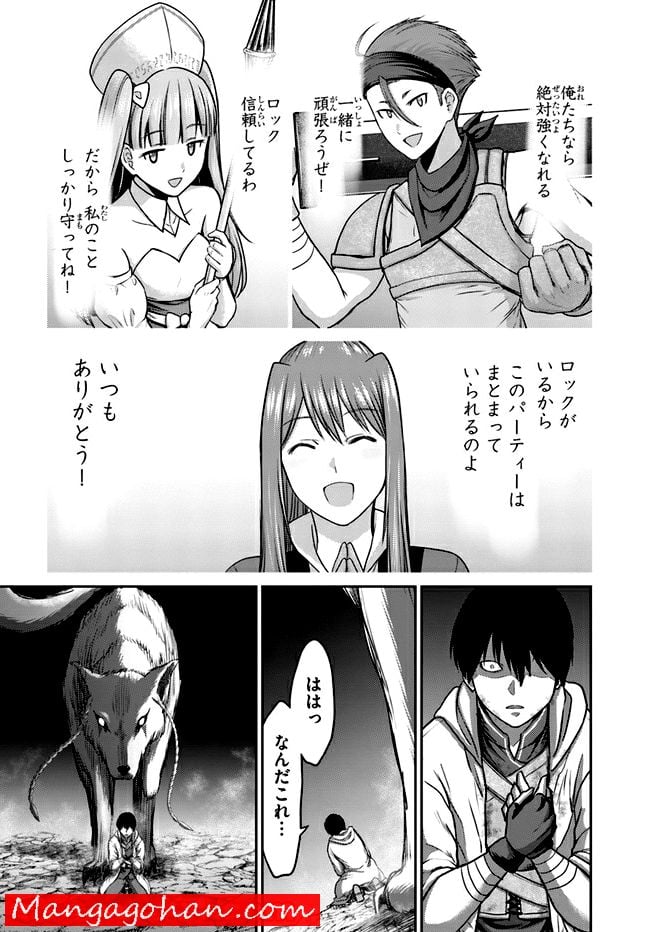 P43
