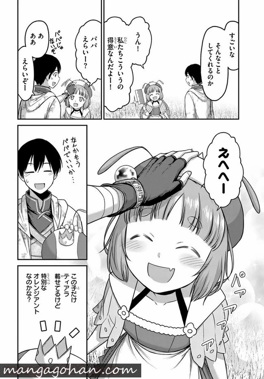 P30