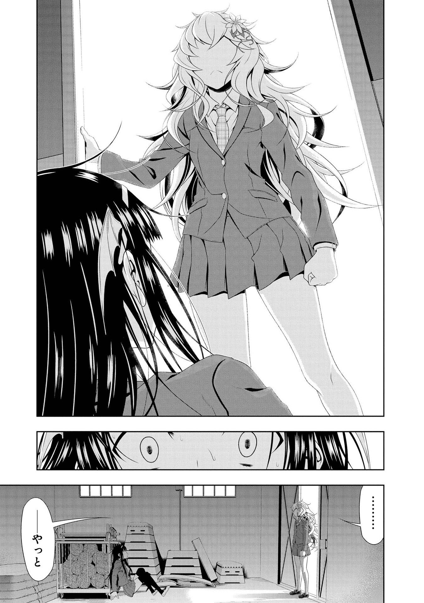 P26