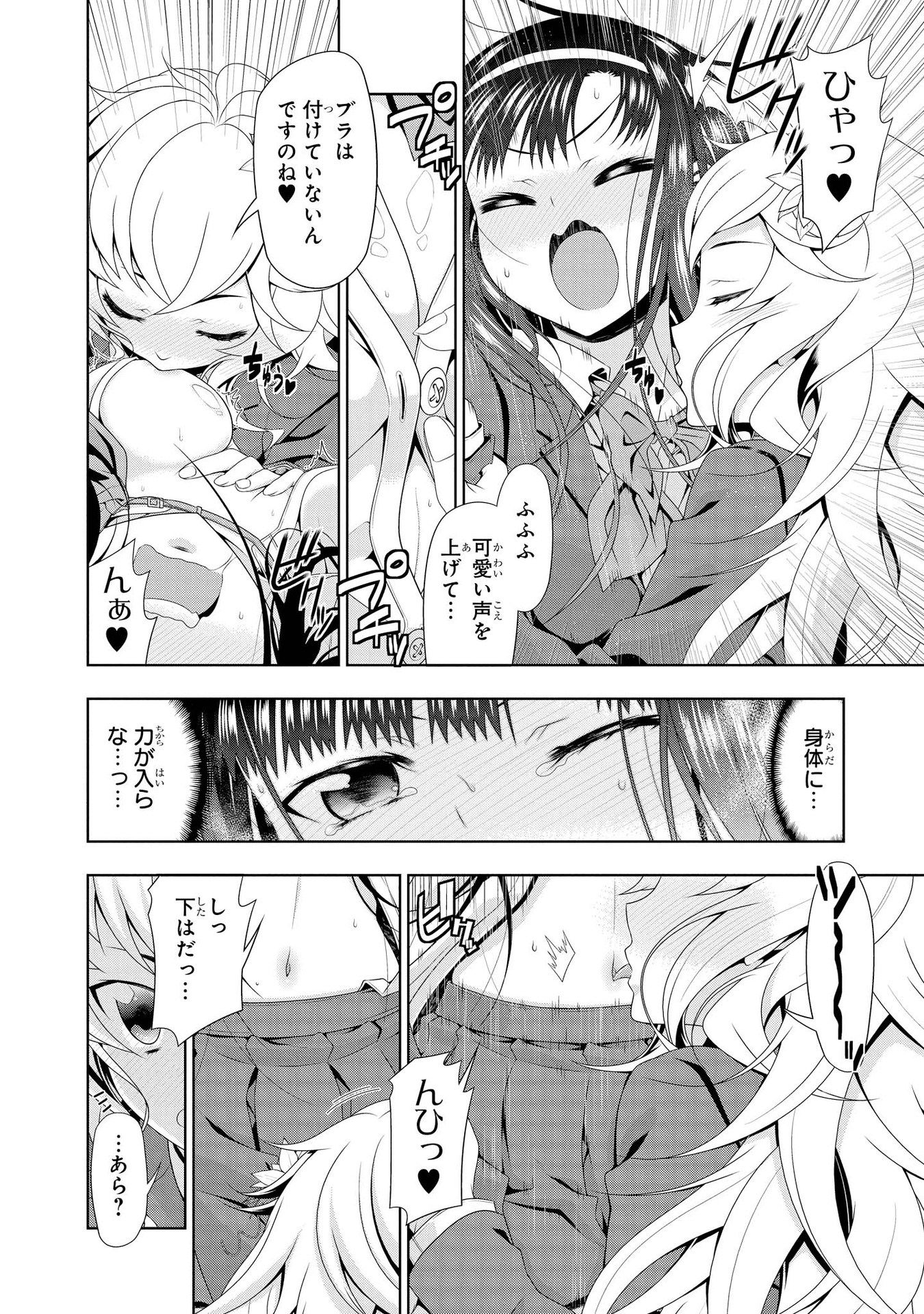 P31