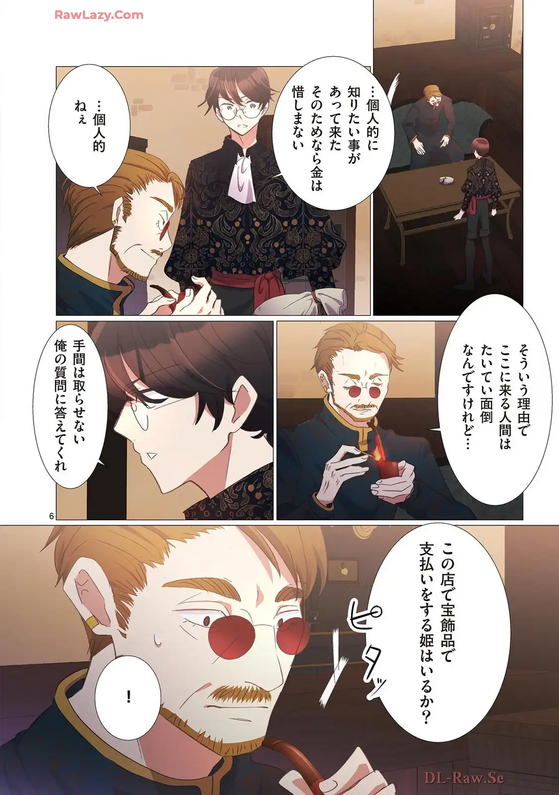 P6