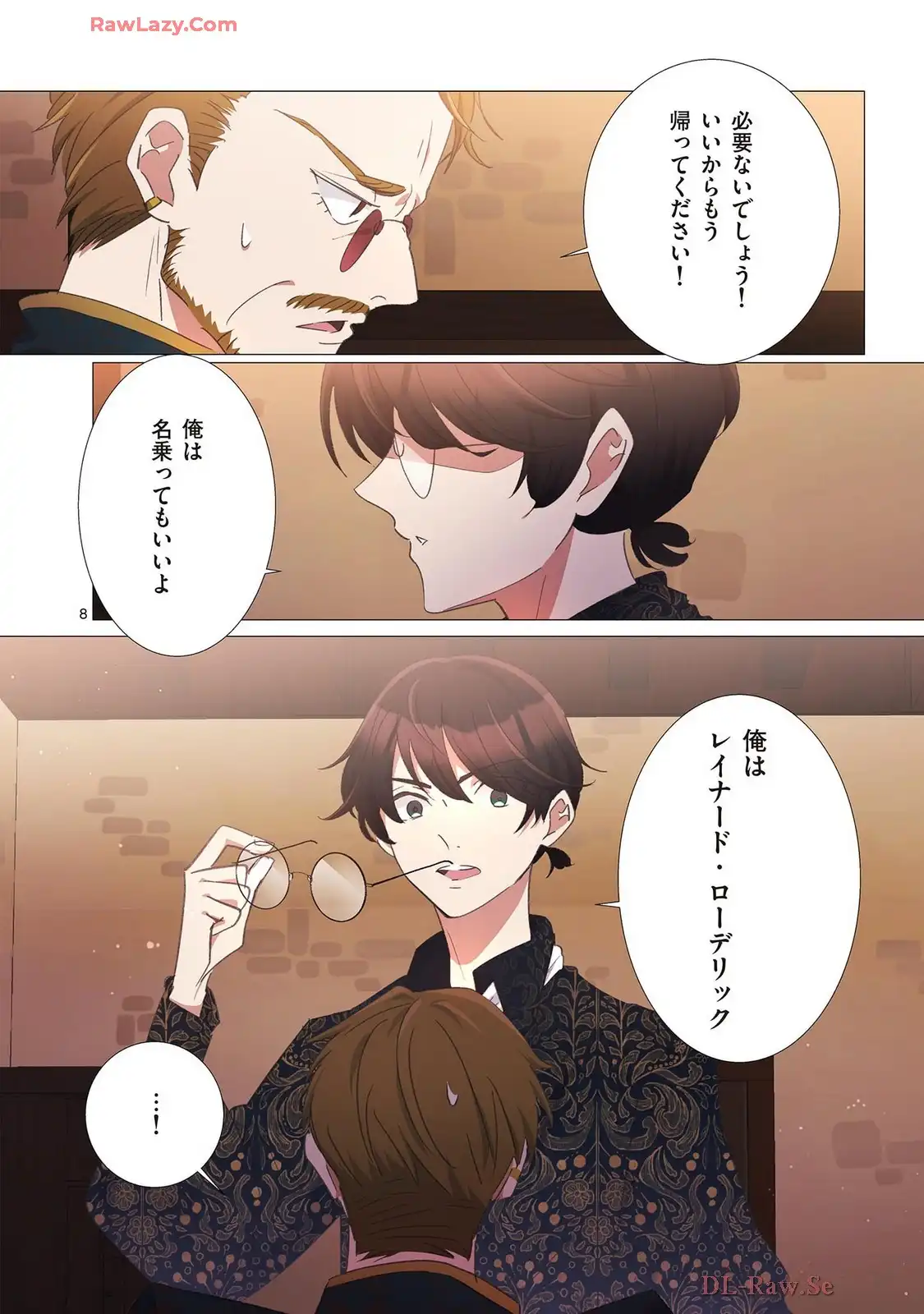 P8