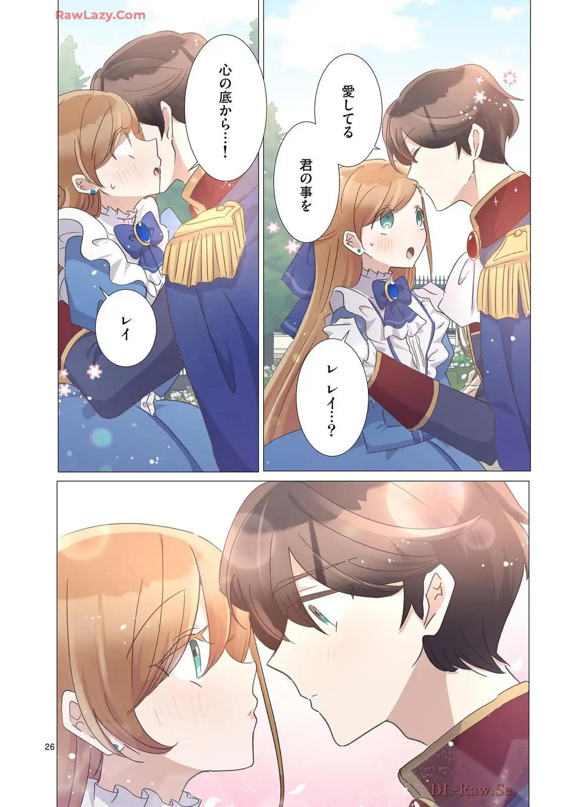 P26