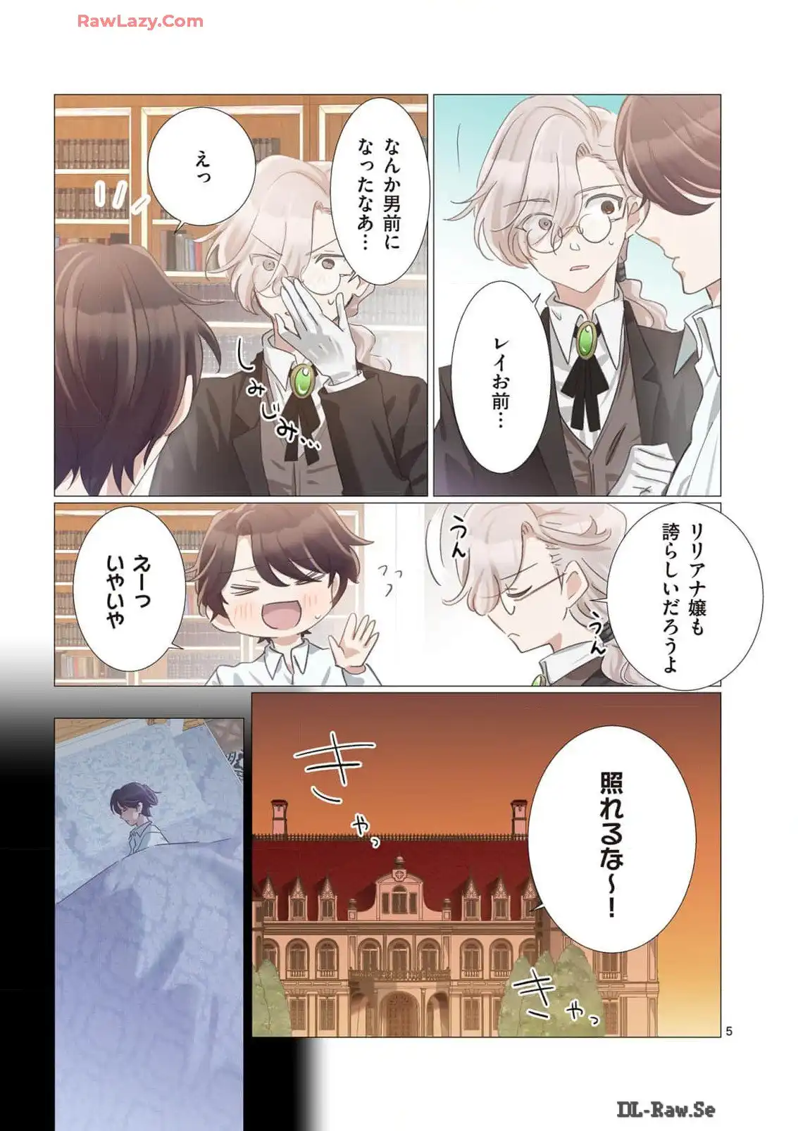P5