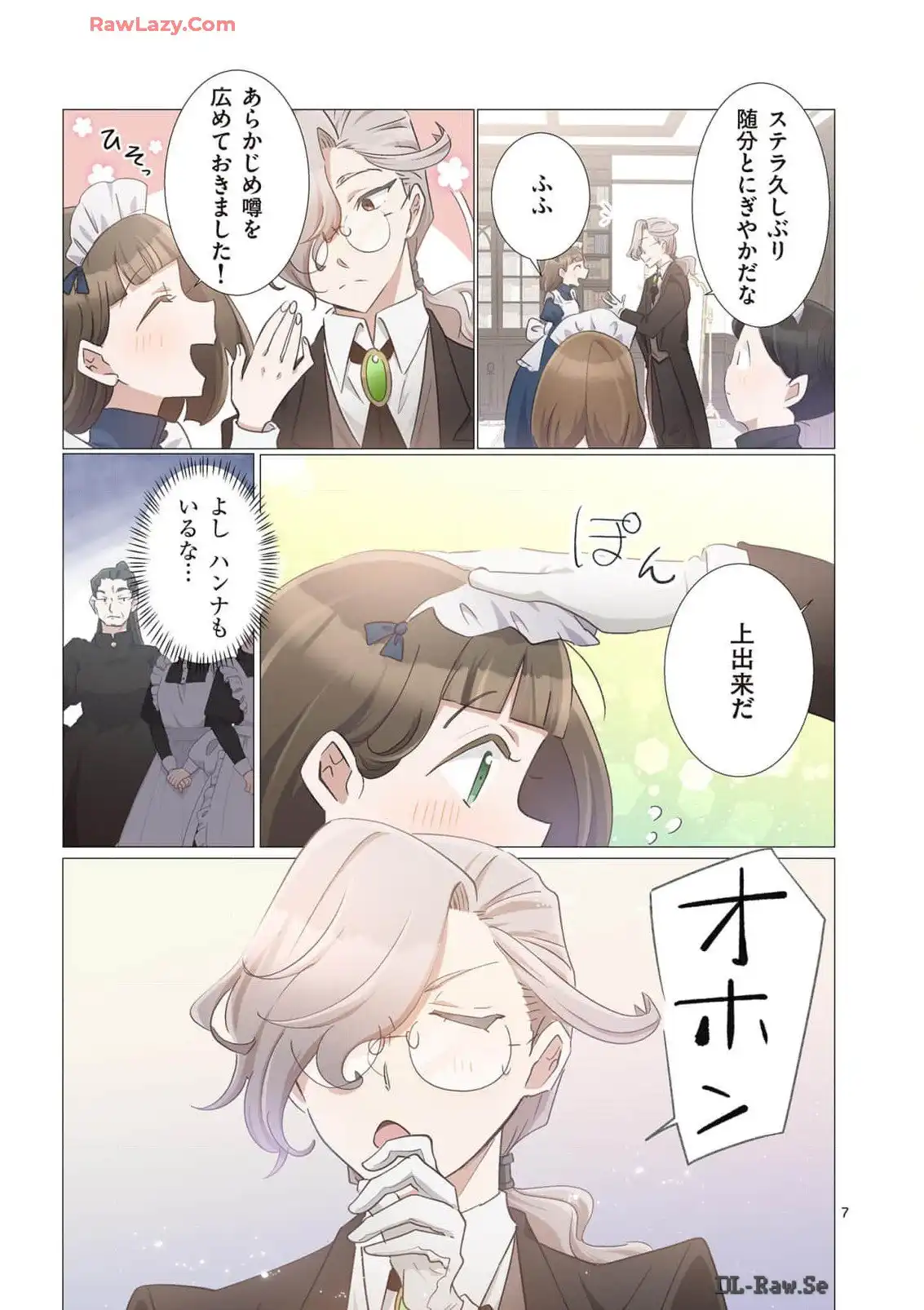 P7