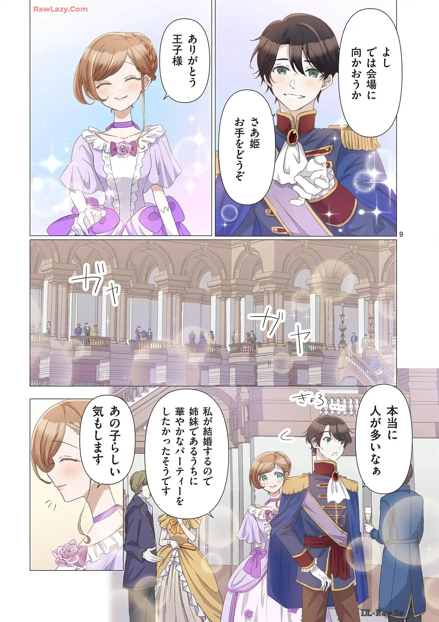 P9