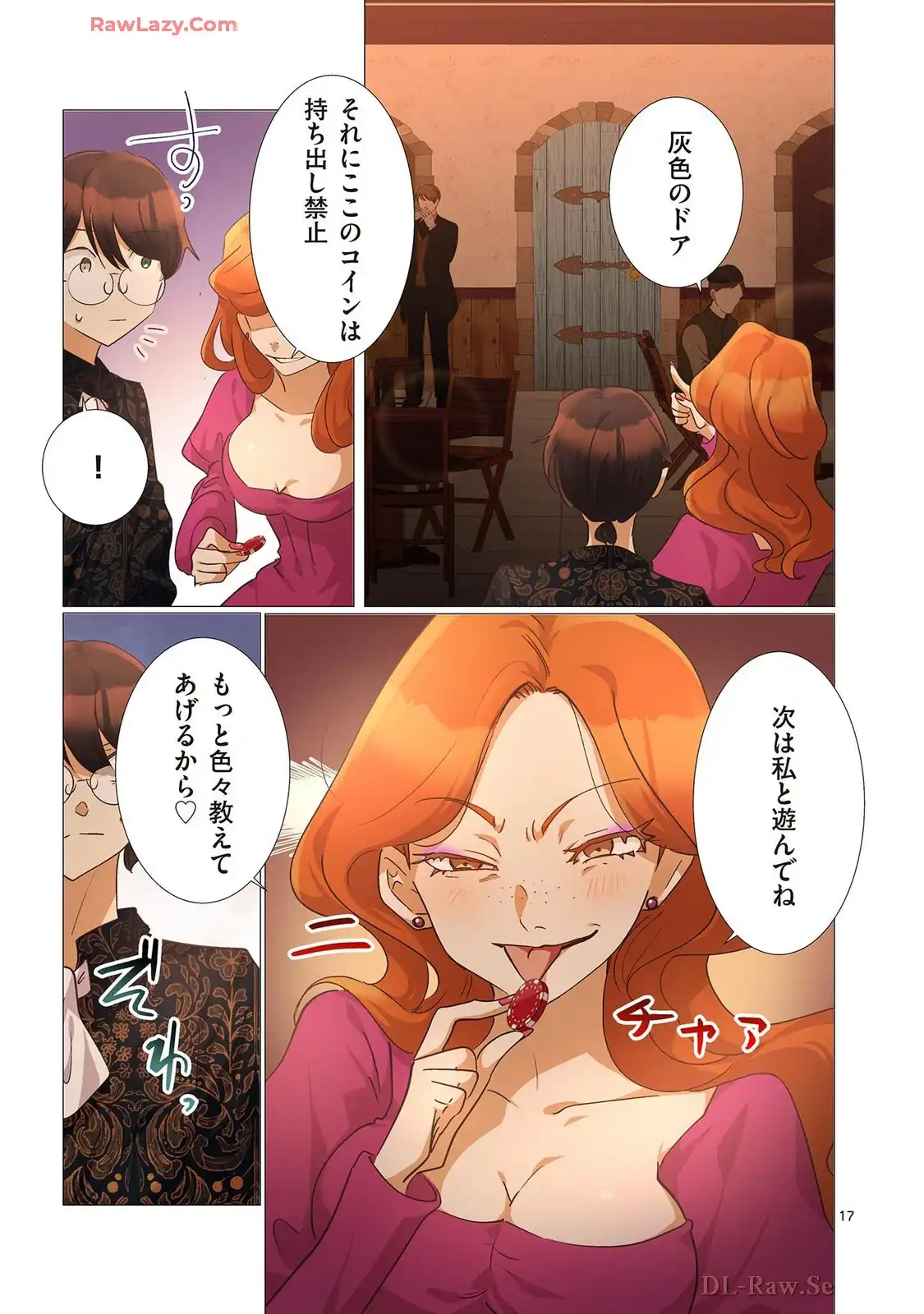 P17