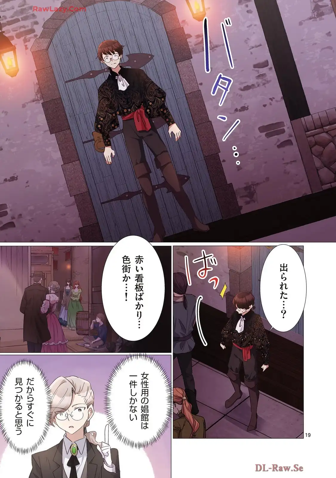 P19