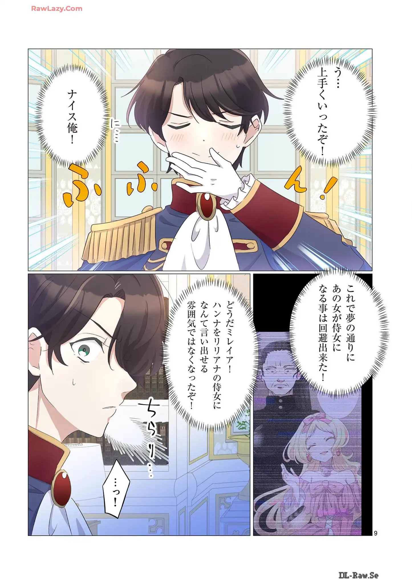 P9