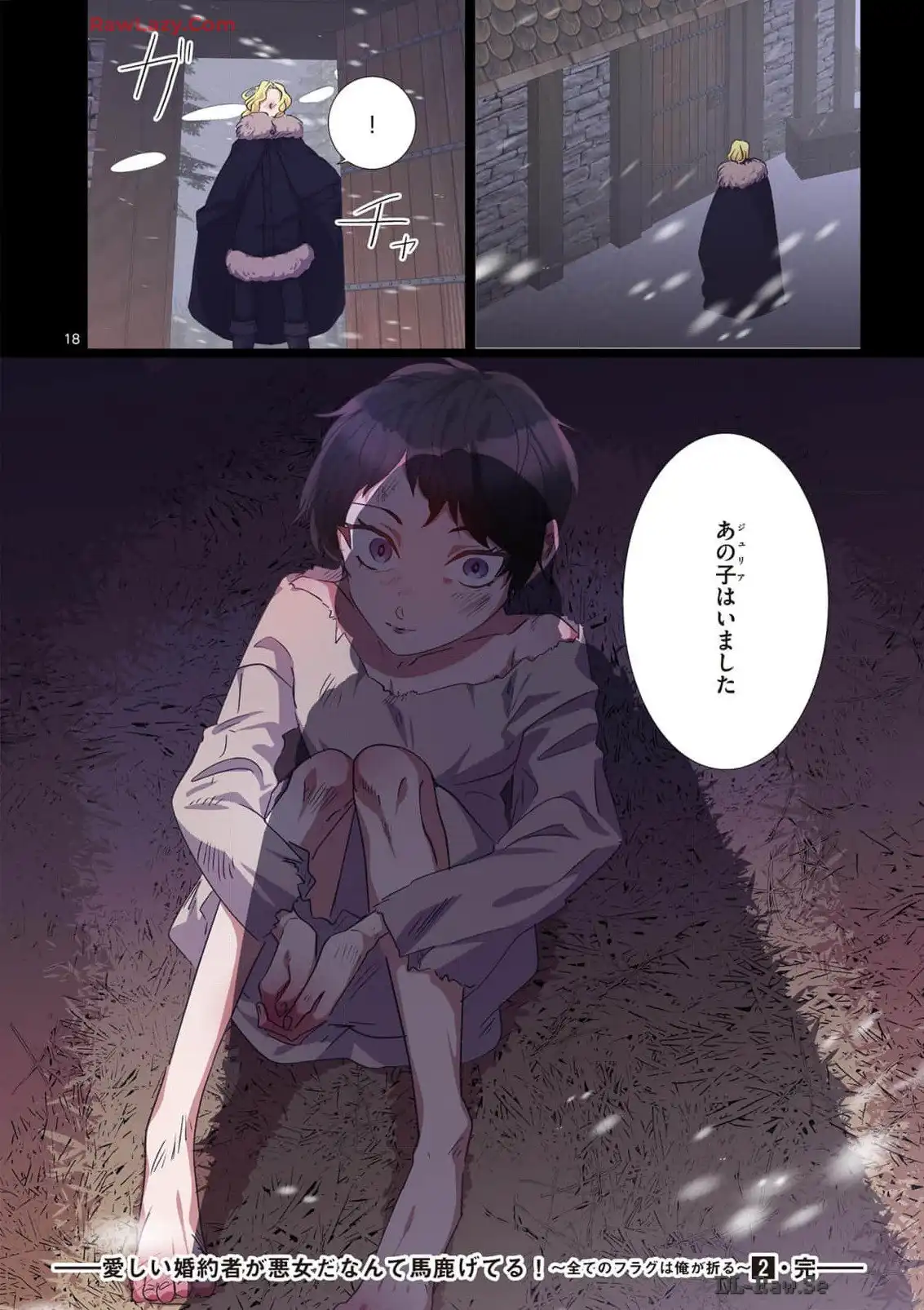 P18