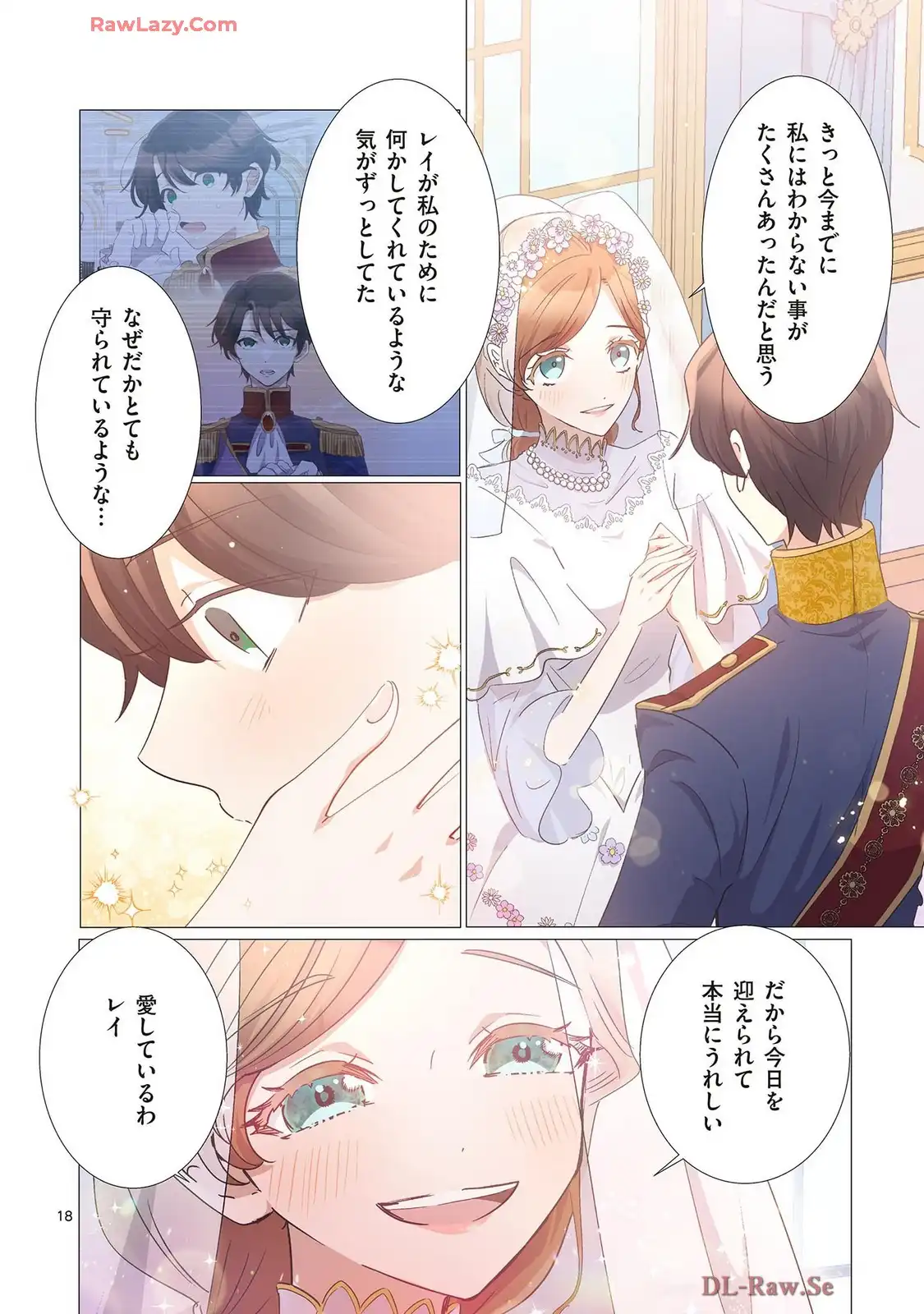 P18