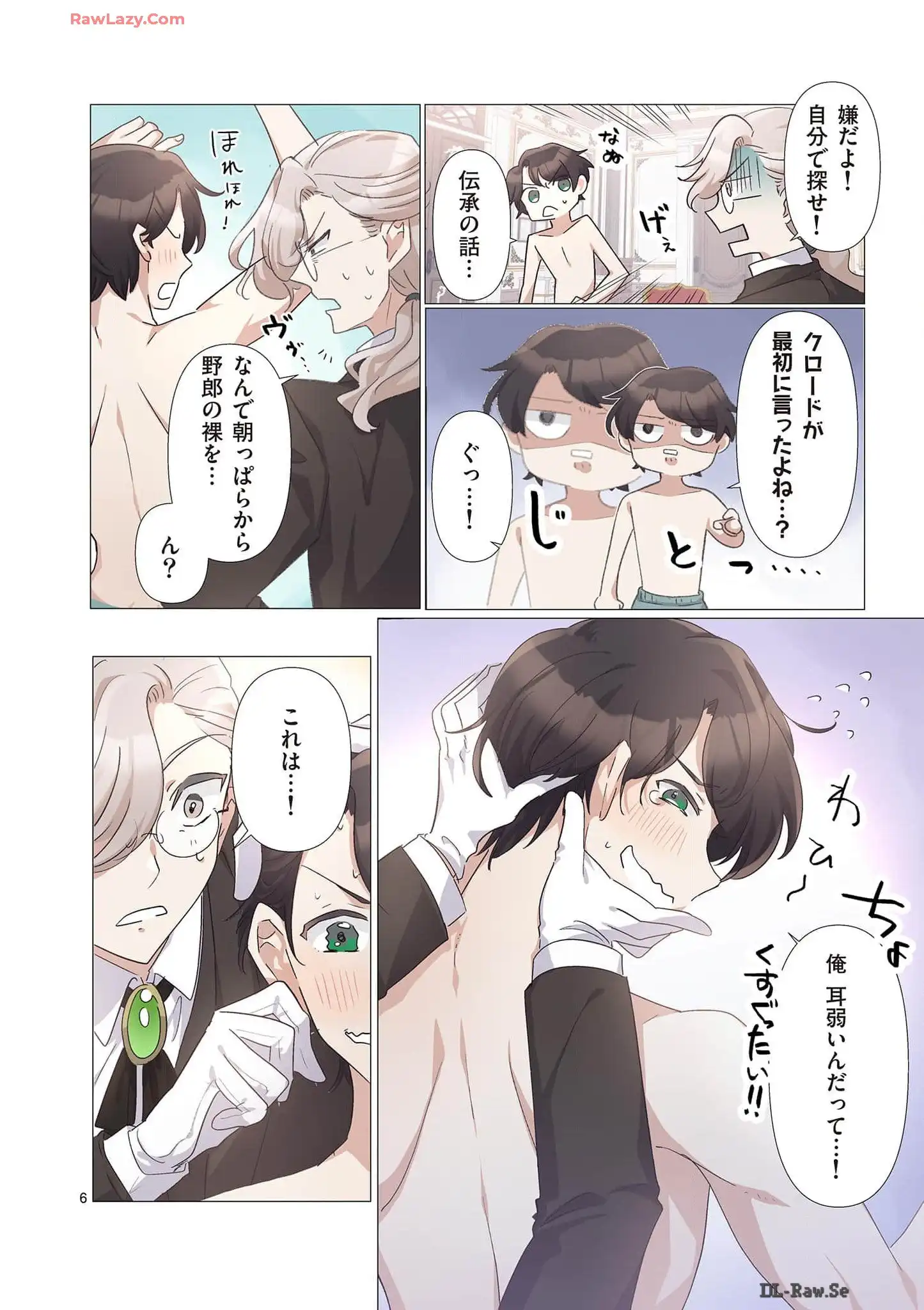 P6