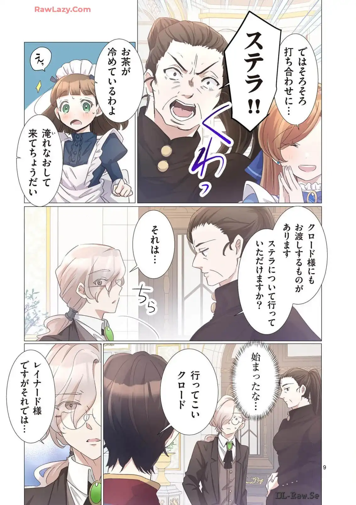 P9