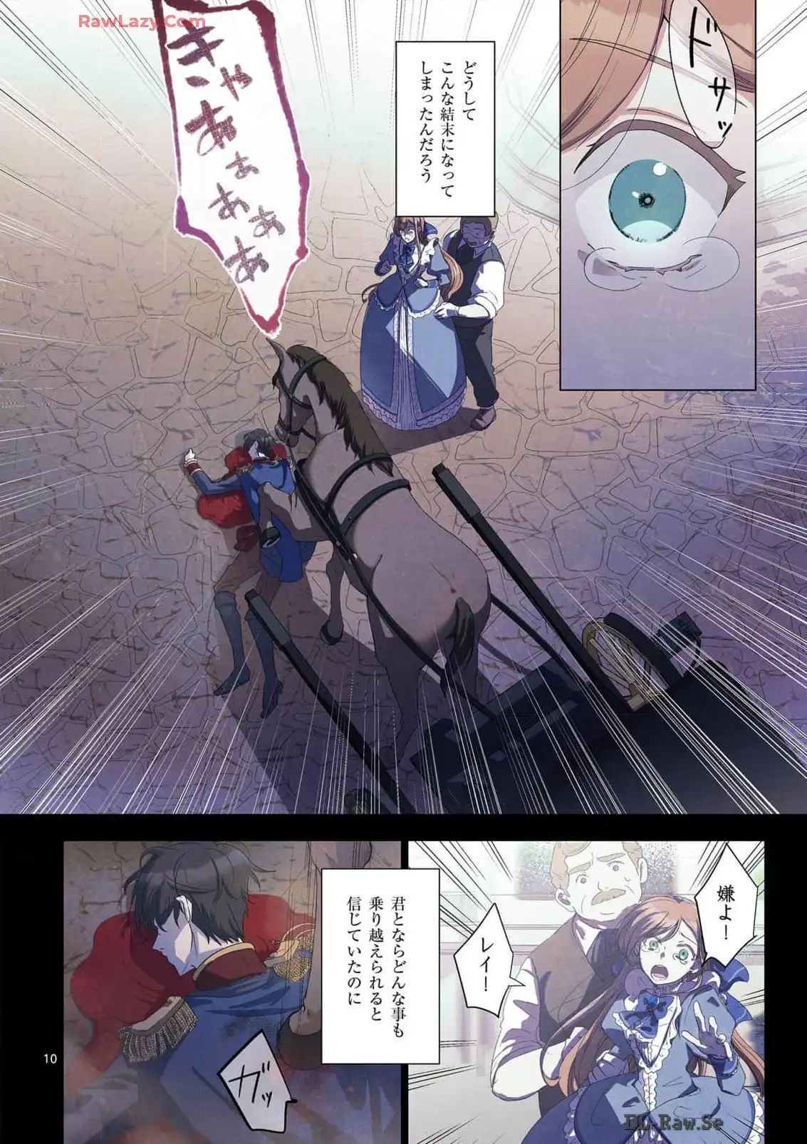 P10