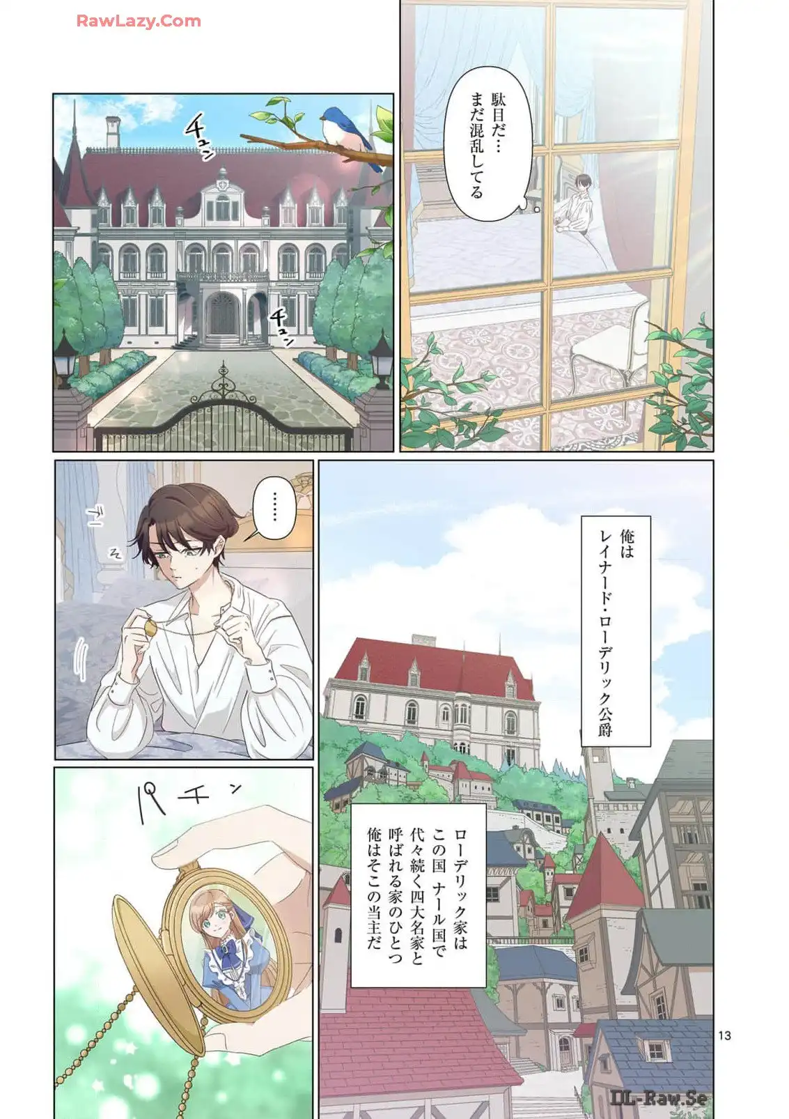 P13