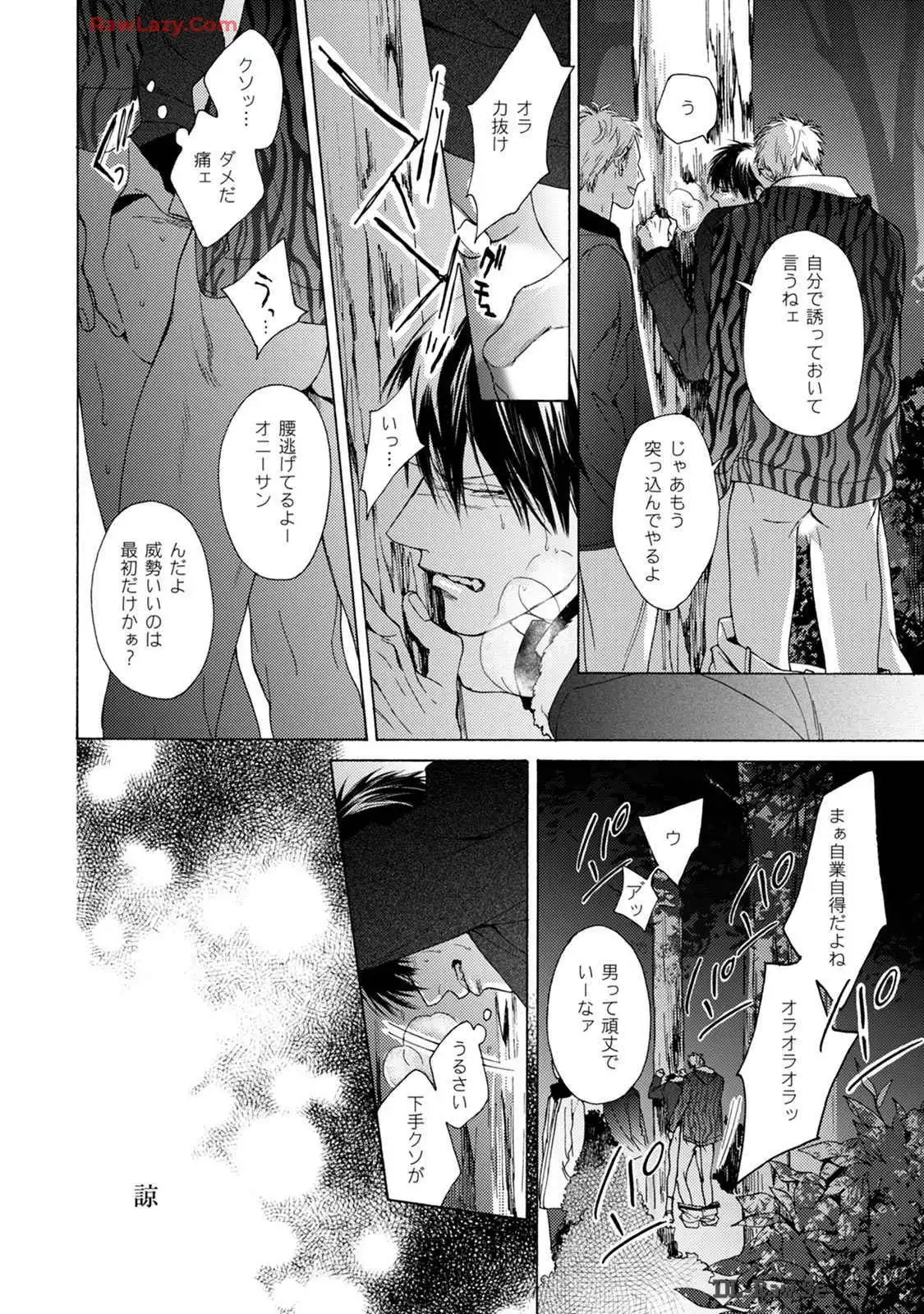 P22