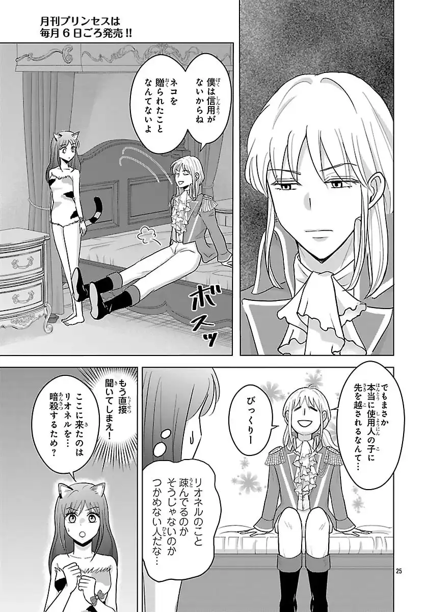 P27