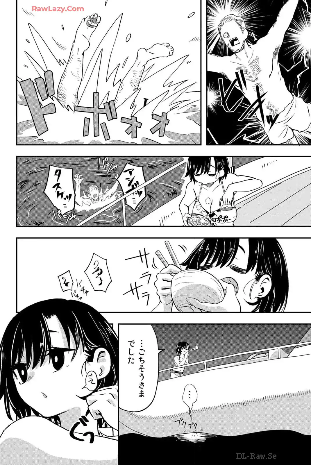 P24